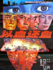 波多野结衣久久国产精品